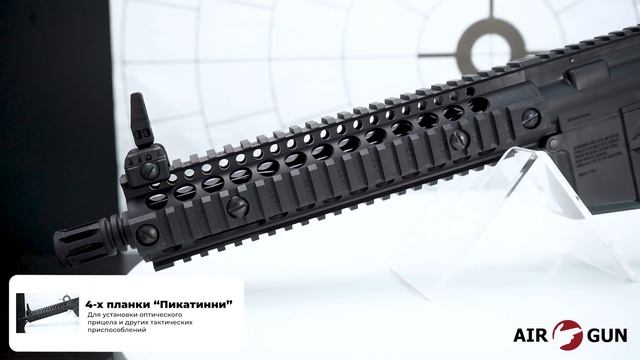 Crosman CFAR1B Full Auto R1 смотреть онлайн