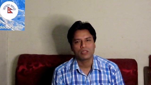 White discharge in Women in Nepali|Dr Ramesh shrestha |doctor sathi смотреть онлайн