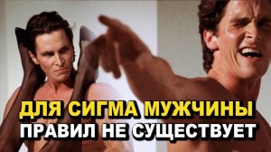 Какие Мужчины Нравятся Женщинам