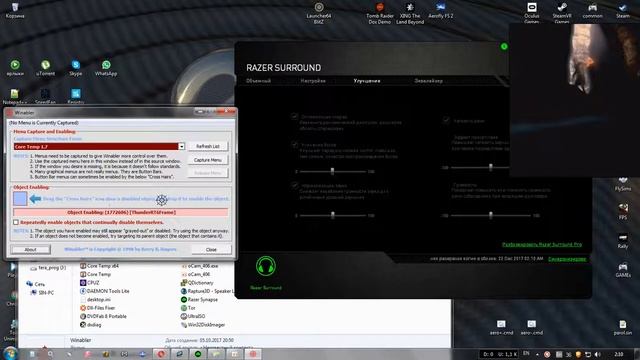RazerSurround+Winabler Unlocker