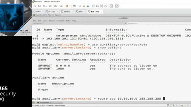 Webcast: Modern Identity Hacking: Have Hackers Really Adjusted to Constant Remote? смотреть онлайн
