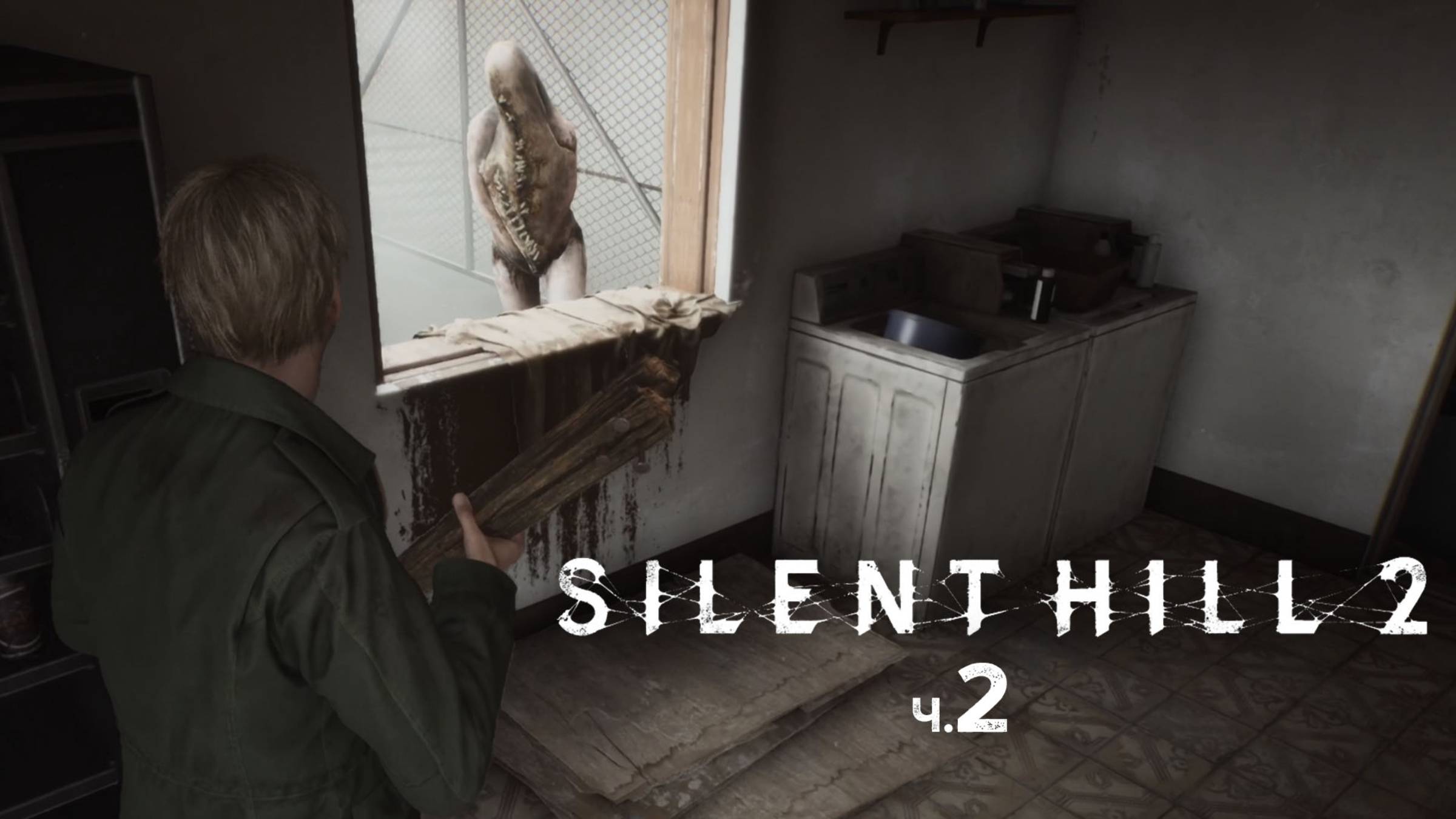 Silent Hill 2 Remake. Прохождение. Часть 2. смотреть онлайн
