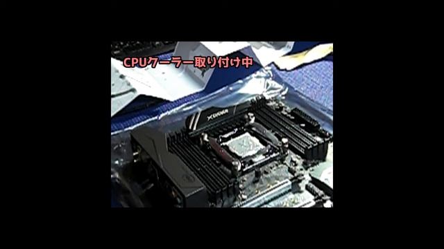 自作PC作成CPUメモリー編　7800ｘ смотреть онлайн