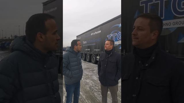 Отзыв от компании ТТГ Карго