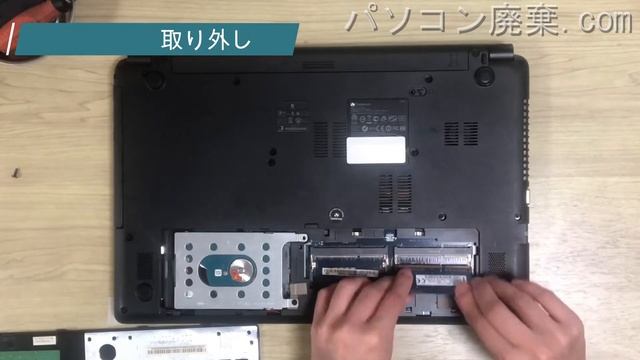 Acer GateWay【V5WT2】の分解方法（Disassembly method） смотреть онлайн