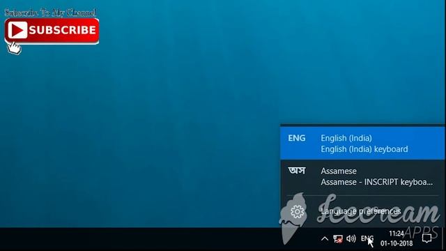 How to write Assamese | In Computer | in MS word | In Assamese | Tech4Assam смотреть онлайн