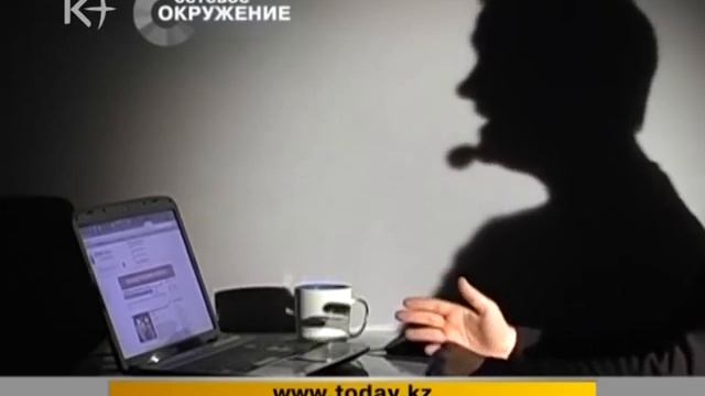 Сетевое Окружение 04 июня 2011 / kplus смотреть онлайн