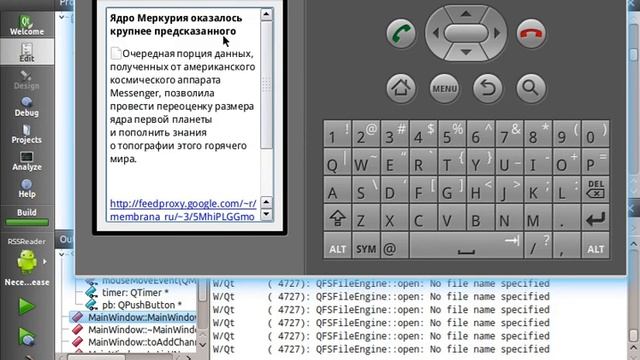 C++ Qt Android смотреть онлайн