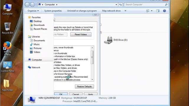 Uninstall Free HTTP Sniffer in Windows 7 смотреть онлайн