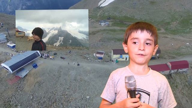 # Как я провел свое лето