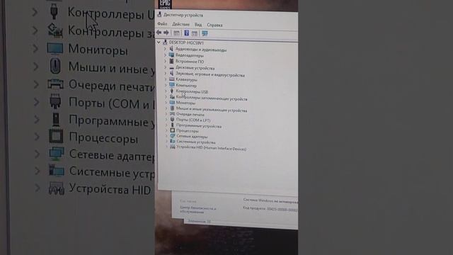 материнская плата x99 b4 зависает при загрузке решение проблемы найдено смотрите видео смотреть онлайн