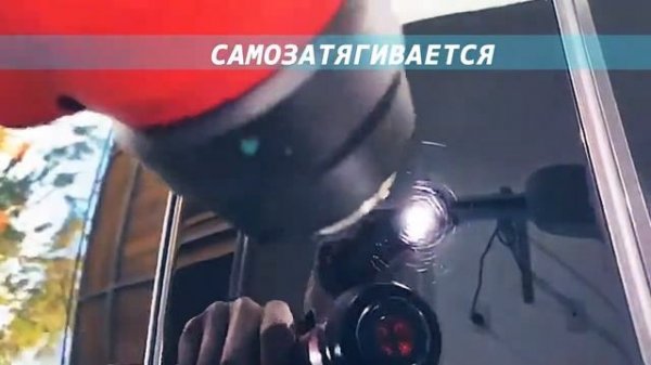 AVTOIMPORT FlexiShield