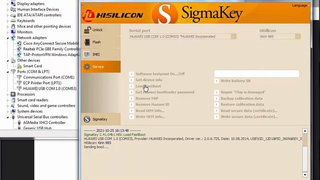 Service for Huawei devices with closed (disabled) hardware TP смотреть онлайн