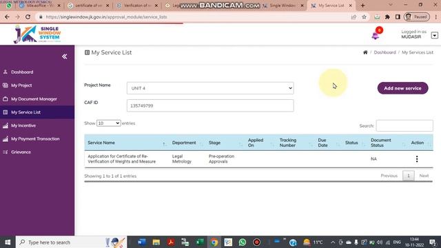 Certificate of Verification -Online Service of Legal Metrology Jammu and Kashmir Govt. смотреть онлайн