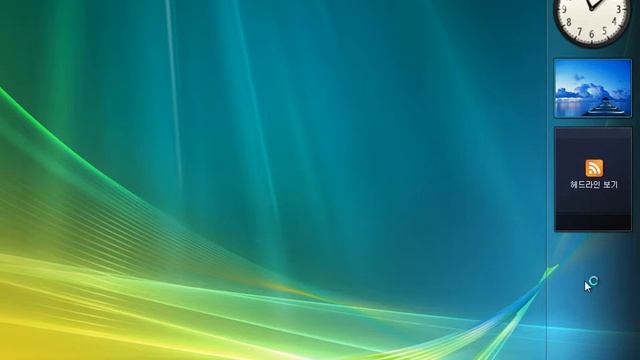 Windows Vista x64 Edition Movie смотреть онлайн