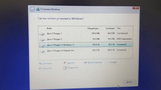 WINDOWS USTANOVKA QILISH FLESHKADAN смотреть онлайн