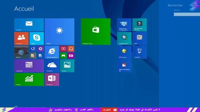 حل مشكلة تثبت تعريف NET Framework 3.5 and 3.0 and 2.0 على ويندوس Windows 8 and 8.1 and 10 смотреть онлайн