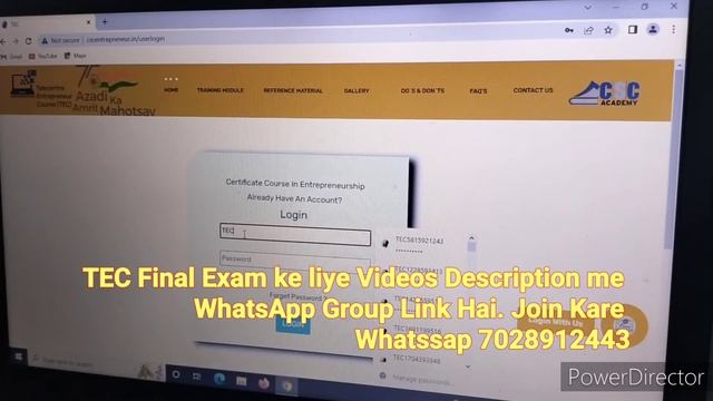 TEC Final Exam Kaise Pass Kare? TEC Final Exam Question And Answer Dowanload? TEC EXAM Final 2022 смотреть онлайн