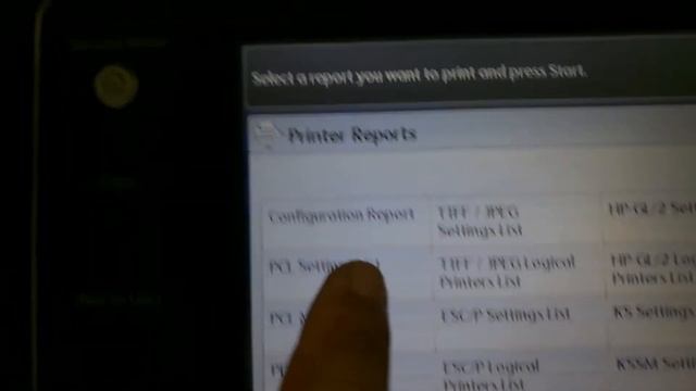 การติดตั้งFujiXerox4070 ตอนที่ 1 การดู Configuration System ของเครื่อง смотреть онлайн