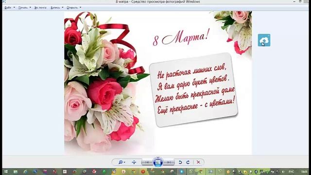 как установить clip2net смотреть онлайн