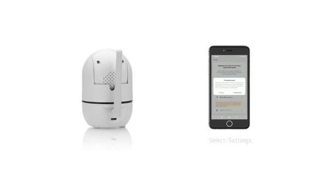 Overmax Camspot 3.6 – wireless configuration смотреть онлайн