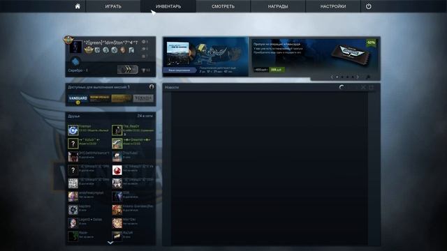 Я,CHEZZY,RealGaming и Данил.Угараем в чатрулетке смотреть онлайн