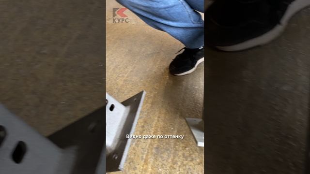 ❓Как и чем песочить мы решали с гостями на заводе смотреть онлайн