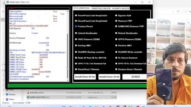 SAEED SALEH TOOL V1.1 //mediatek universal tool update// MTK GAME OVER 1 CLICK// ALL MTK UNLOCK TOO смотреть онлайн