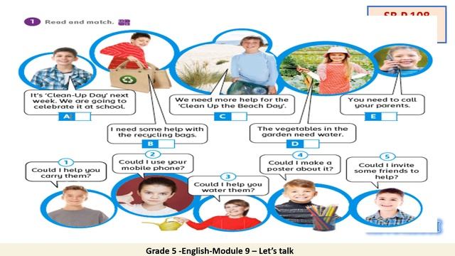 Grade 5 English Module 9 Let's talk смотреть онлайн