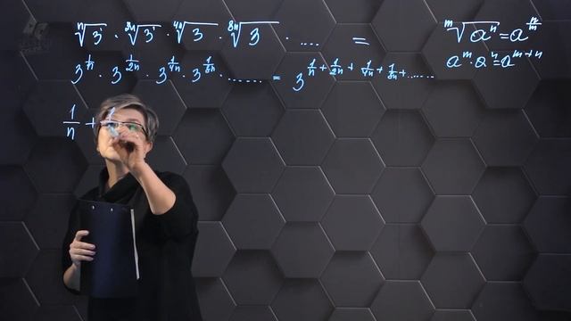 101-Бесконечно убывающая геометрическая прогрессия. Подготовка к экзаменам. 101 часть. 9 класс. смотреть онлайн