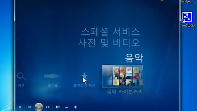 Windows Media Center /rtl смотреть онлайн