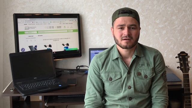 Интернет-магазин LapTopchik смотреть онлайн