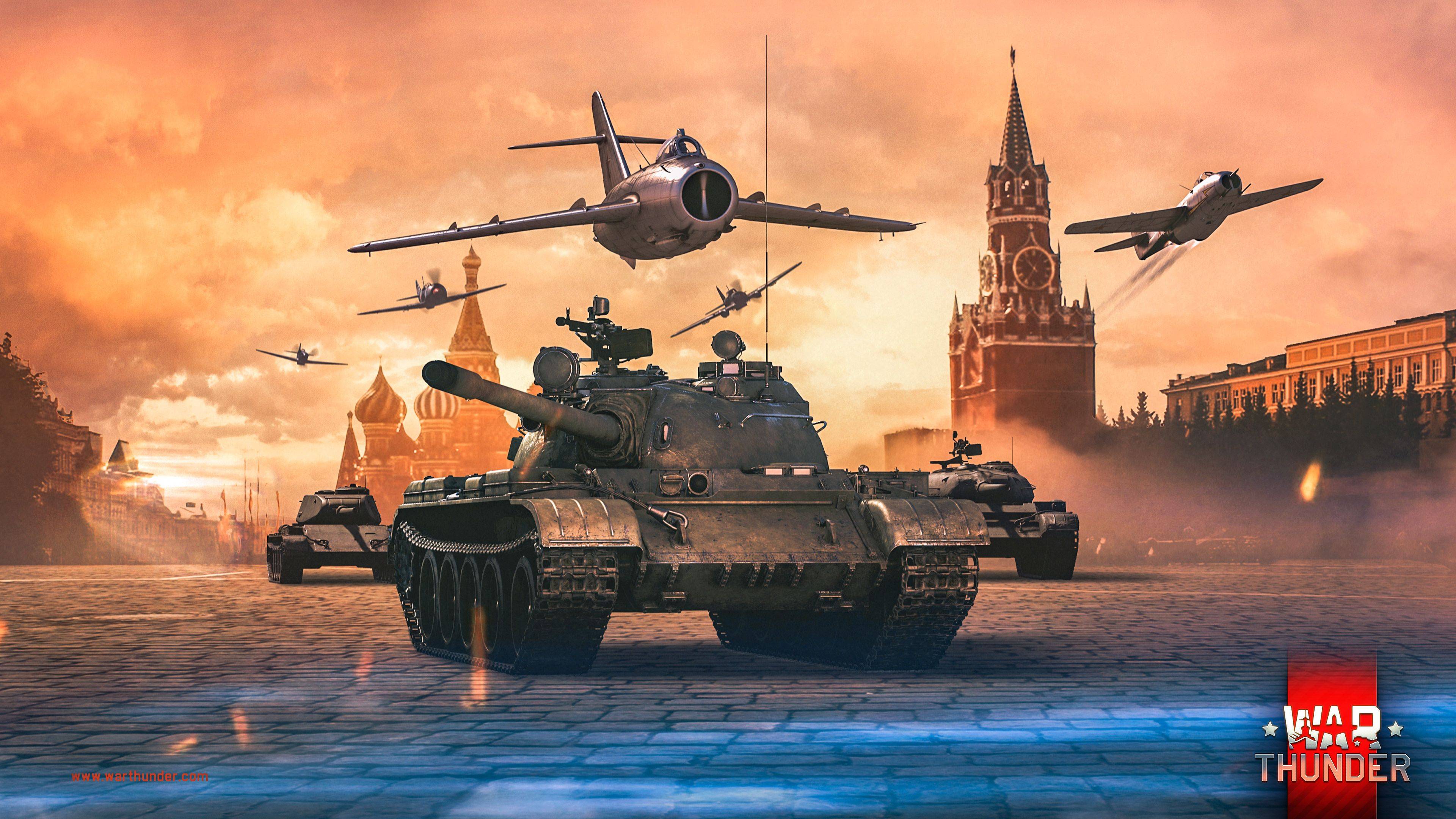 Три танкиста | War Thunder смотреть онлайн