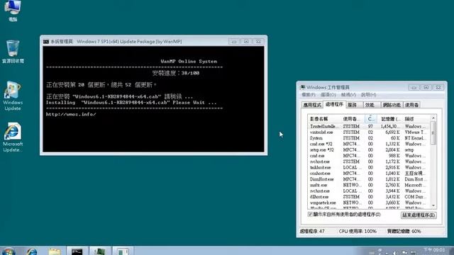 Windows 7 SP1 Update Package 的測試版 (1612DISM) смотреть онлайн