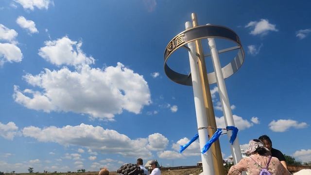 ОНОН МYРЭНЭЙ ЭРЬЕДЭ ЭБ НАЙРАМДАЛАЙ АЛТАН СЭРГЭ БОДХООГДОБО