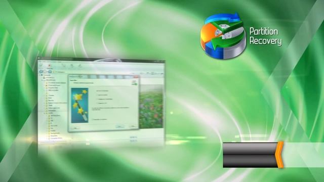 Recover data and repair corrupted partitions смотреть онлайн