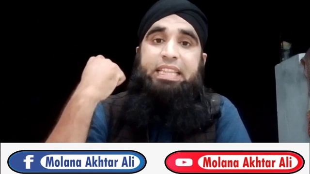 Da gosal masnona tareqa смотреть онлайн