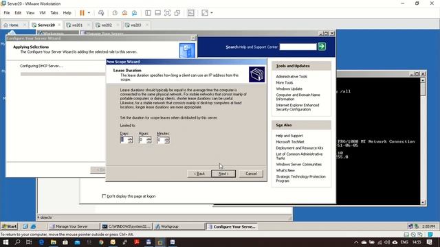 DHCP смотреть онлайн