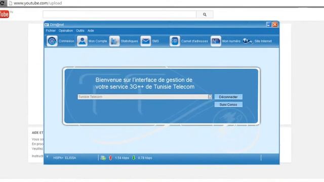 Driver Clé 3G++ TuniseTelcom+Lein de Telechargement смотреть онлайн