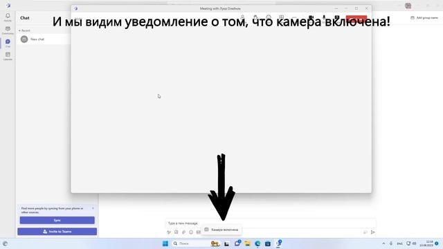Улучшения и исправления для Windows 11 созданные Microsoft смотреть онлайн