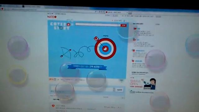 Windows7 SP1 64Bit Bubble BUG смотреть онлайн