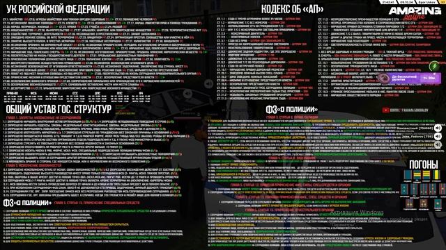 ScreenRecorderProject38 - Trim смотреть онлайн