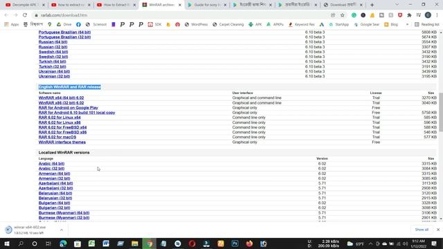 How to Extract RAR File on Windows 10/11 in 2022? [ How to Open and Extract RAR Files in Bangla] смотреть онлайн