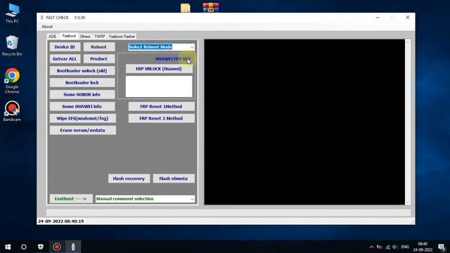 CM2 FAST CHECK V0.39rc6 Crack 2022 🔥Erase Mi Cloud TAM | Bypass Auth MTK Devices | Erase FRP Samsun смотреть онлайн