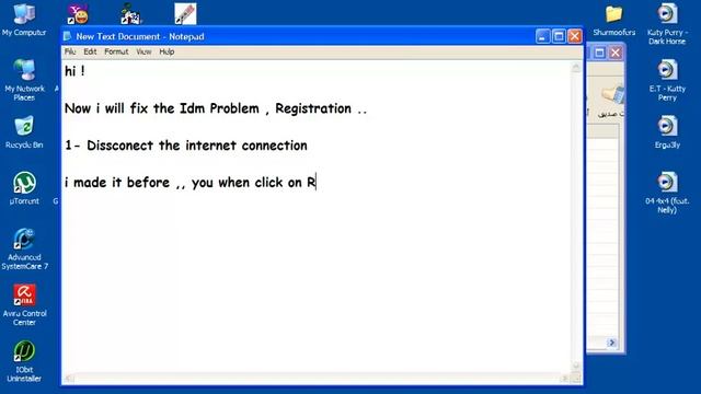 How To Register IDM Forever смотреть онлайн