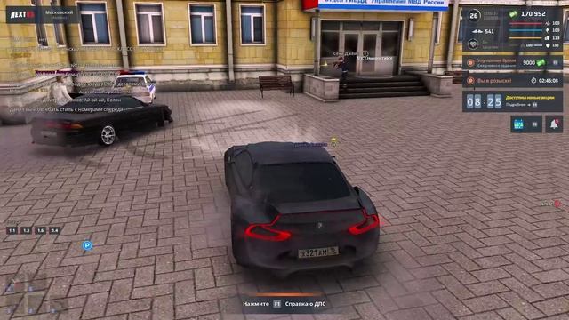 Видео без названия — сделано в Clipchamp (47)