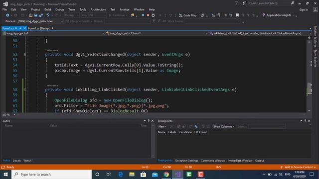 تحديث الصورة في DataGridView من PictureBox | سي شارب | C# |[Source Code] смотреть онлайн