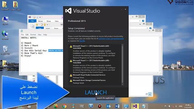 طريقة تنزيل برنامج 2015 Visual Studio смотреть онлайн