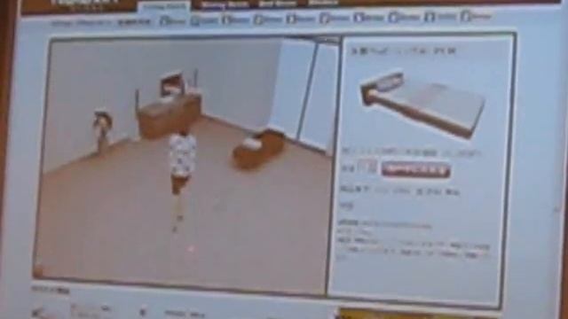 3Di Open Viewer Demo2 смотреть онлайн