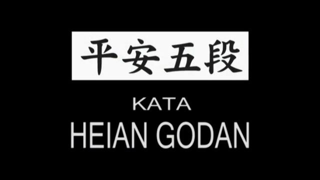 ISKF HEIAN GODAN - Shihan Hiroyoshi Okazaki смотреть онлайн